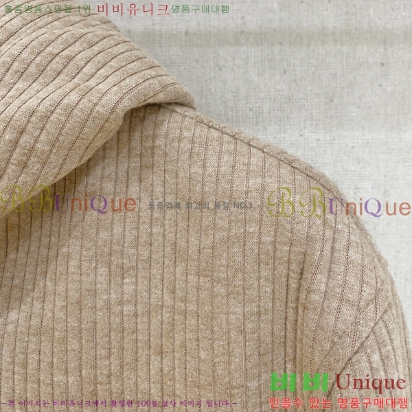 ���� ���ڷ� ��ġ�ڸ� �� ��Ʈ ���� B28650-1