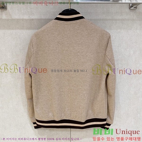 ���� ���ڷ� ��ġ�ڸ� �� ��Ʈ ���� B28649-3