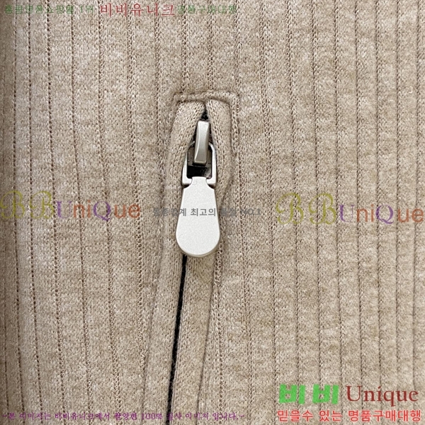 ���� ���ڷ� ��ġ�ڸ� ���� B284892-1