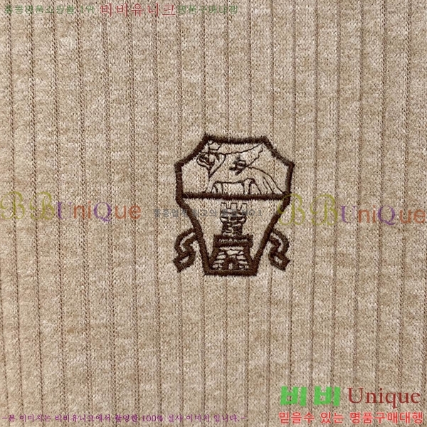 ���� ���ڷ� ��ġ�ڸ� ���� B284892-1