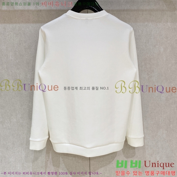 ���� ���̺��� ������ LV6784590-1