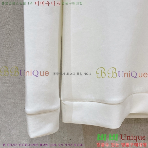 ���� ��� ������ D2O15828-2