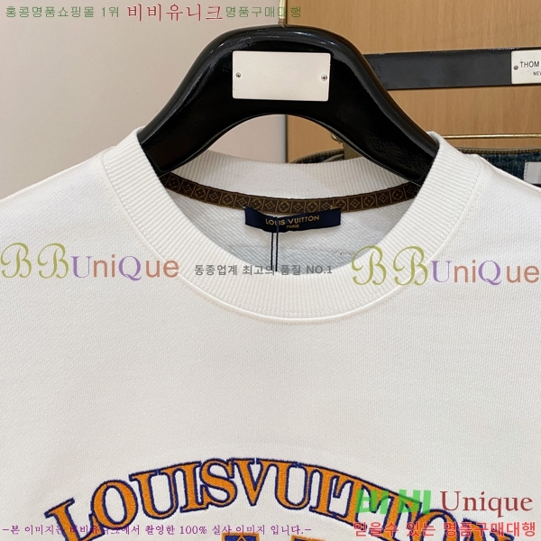 ���� ���̺��� ������ LV258446