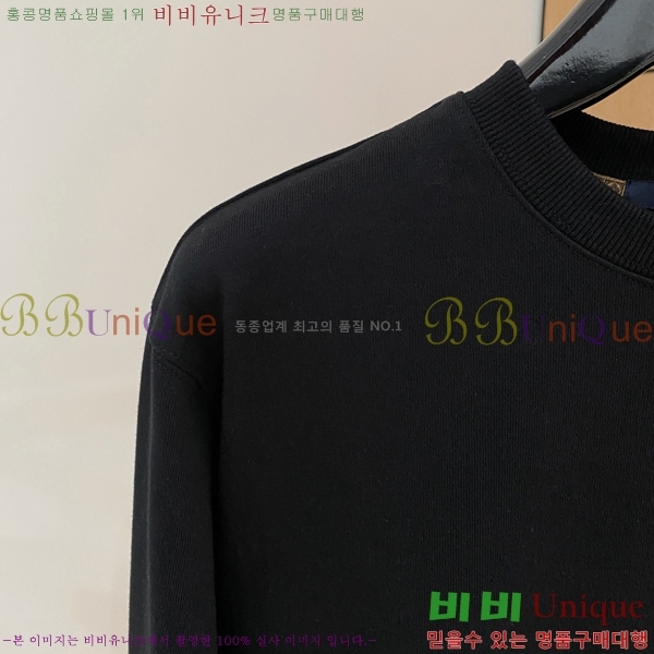 ���� ���̺��� ������ LV8148137-2