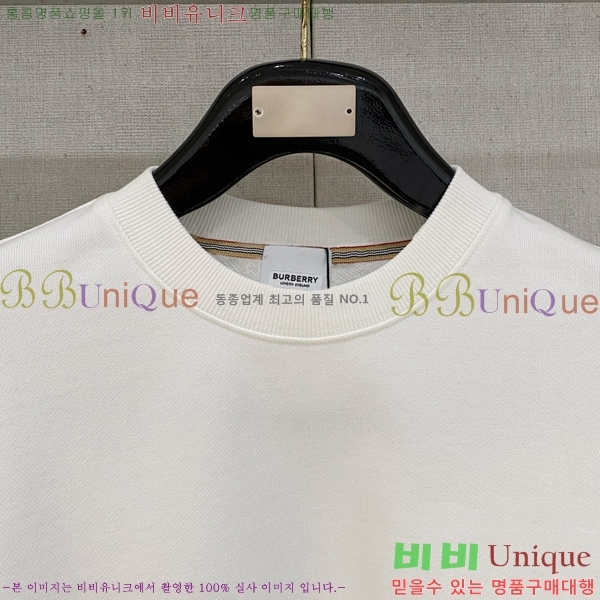 ���� ������ ������ BU3761167-1