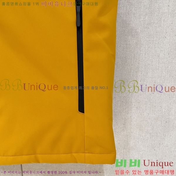 ���� ����� ���� ���� P234767-1