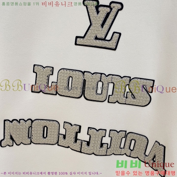 ���� ���̺��� ������ LV678444-1