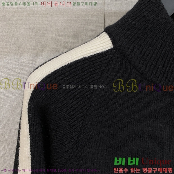 ���� ��� �� ��Ʈ ���� DO967665