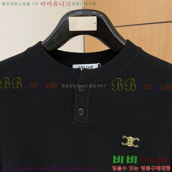 ���� ������ ������ CE97472-1