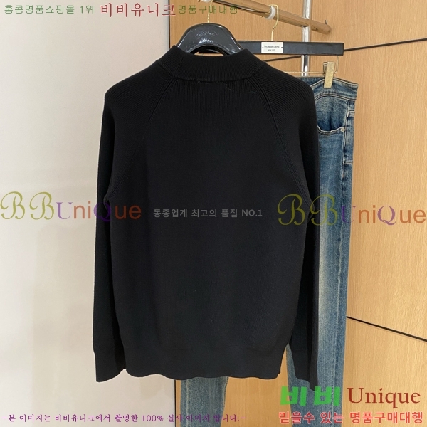 ���� ��� ������ DO508341-3