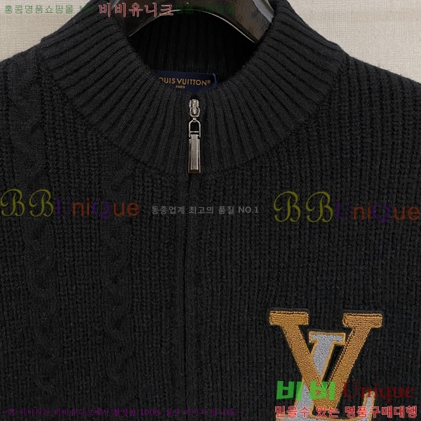 ���� ���̺��� �� ��Ʈ ���� L078746-2