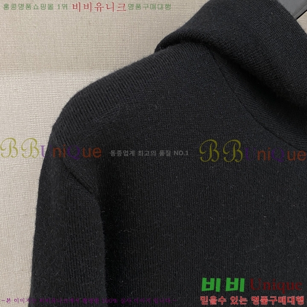 ���� ����� �� ��Ʈ ���� P97469-2