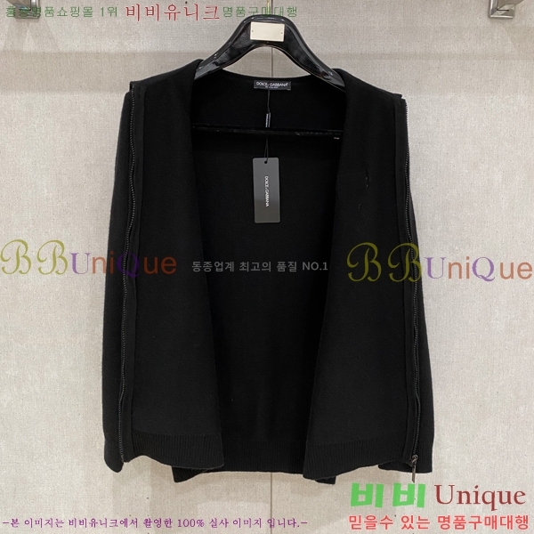 ���� ��ü�ذ��ٳ� �� ��Ʈ ���� DG9676-2