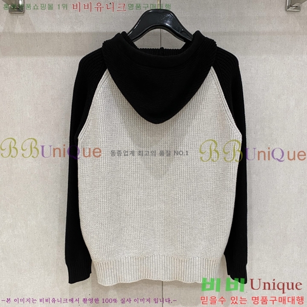 ���� ��� �� ��Ʈ ���� DO967666-2