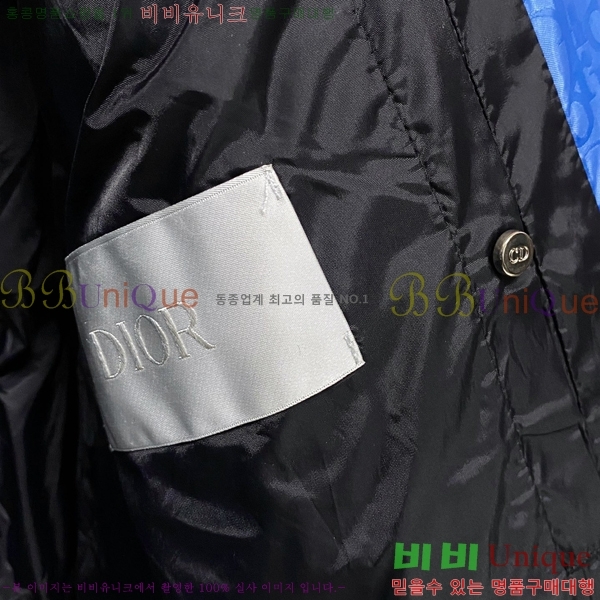 ���� ��� �ٿ� �е� CD6241685-4