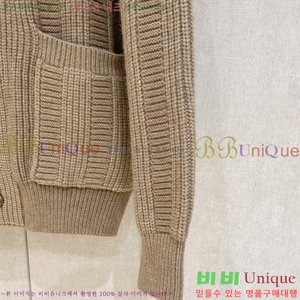 ���� ���ڷ� ��ġ�ڸ� ����� BC116118564-2