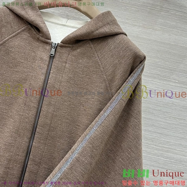 ���� ���ڷ� ��ġ�ڸ� ��Ʈ BC2234022-2