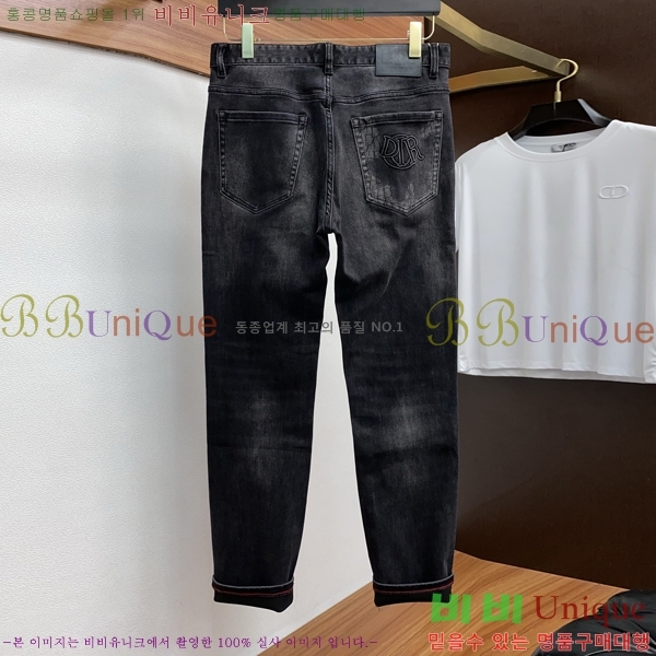 ���� ��� û���� D2464816