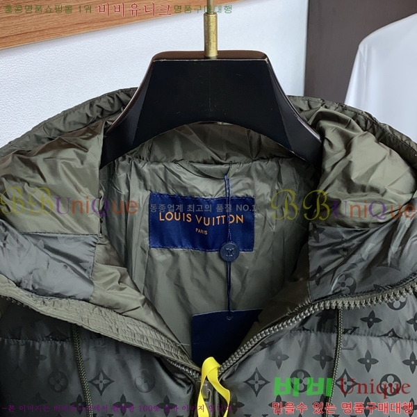 ���� ���̺��� �ٿ� �е� L08079