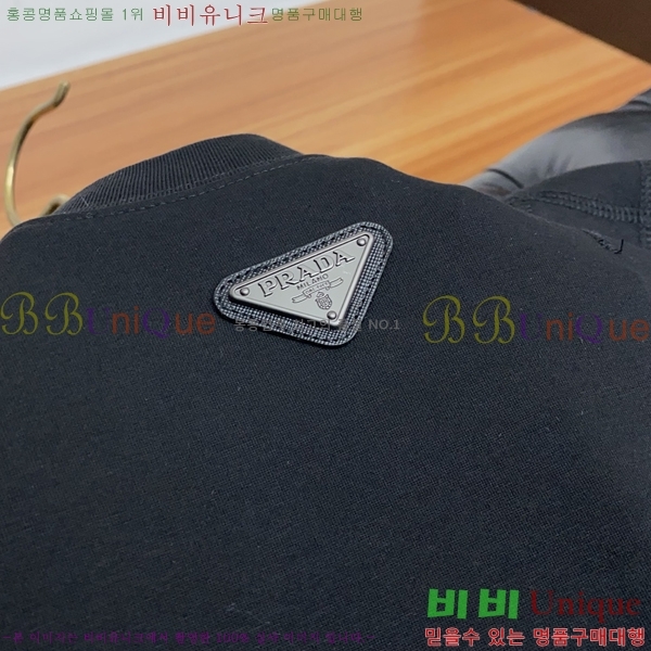 ���� ����� ������ PA171292-1