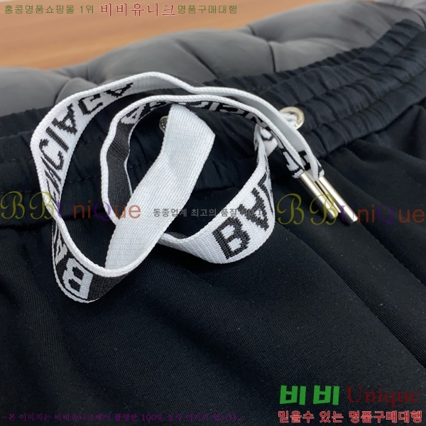 ���� �߷��þư� ���� BA63541