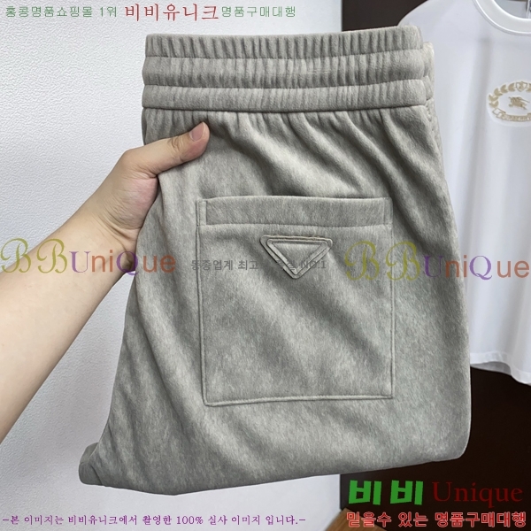 ���� ����� ���� P9821871