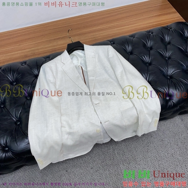 ���� ��**�Ƴ� ���� LP86707-2