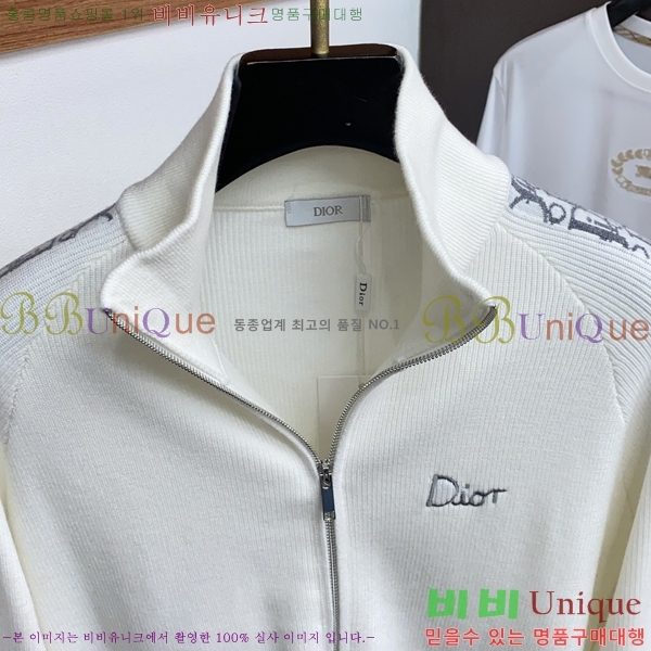 ���� ��� �� ��Ʈ ���� DO967667-2