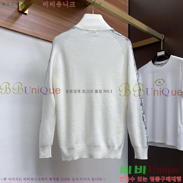 ���� ��� �� ��Ʈ ���� DO967667-2