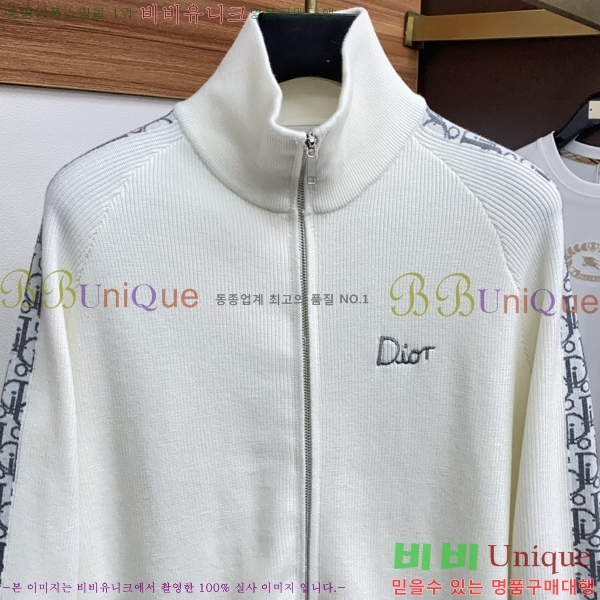 ���� ��� �� ��Ʈ ���� DO967667-2