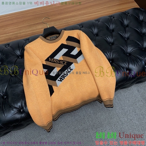 ���� ������ü ������ LV2583675-2