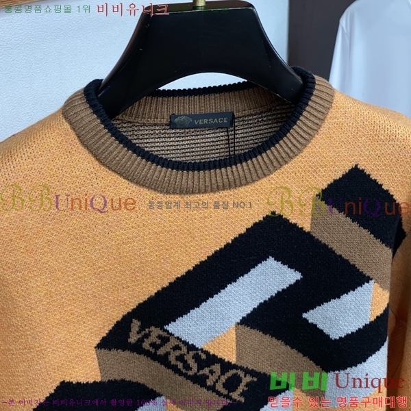 ���� ������ü ������ LV2583675-2