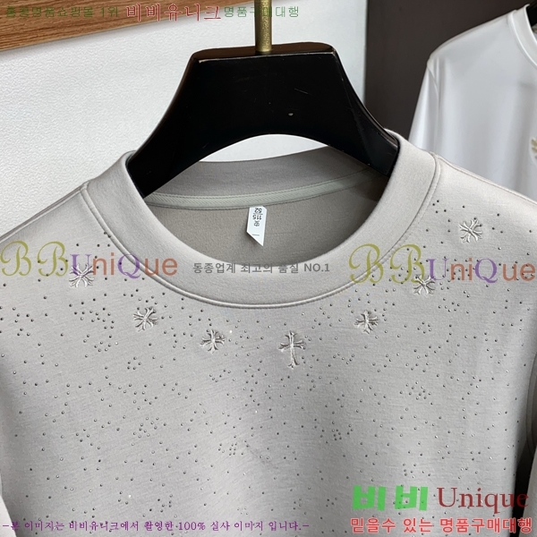 ���� ũ������ ������ CH4618170-2