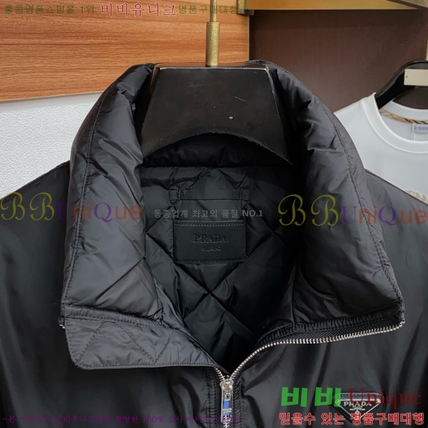 ���� ����� �е� ���� P977425