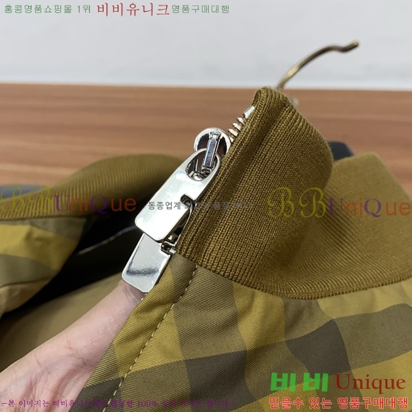 ���� ������ ���� BU69653