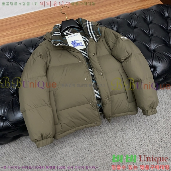 ���� ������ �ٿ� �е� BU1542864-3