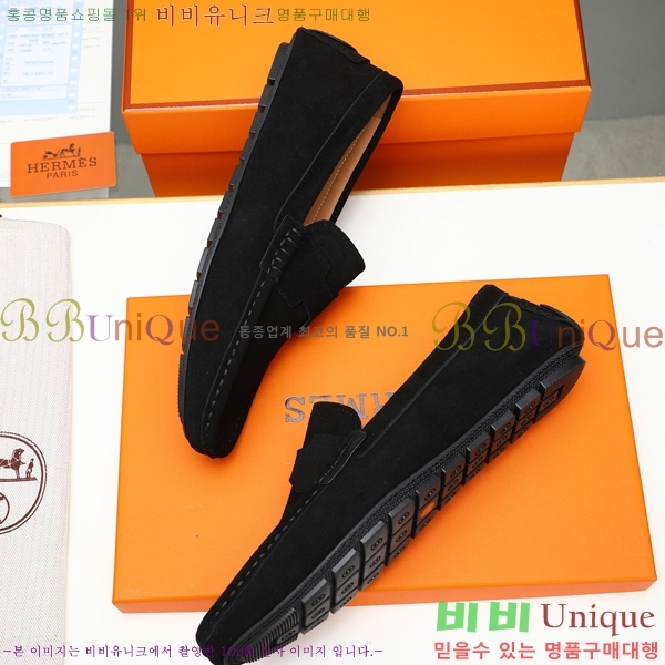 ���� �����޽� ���� H63859-1