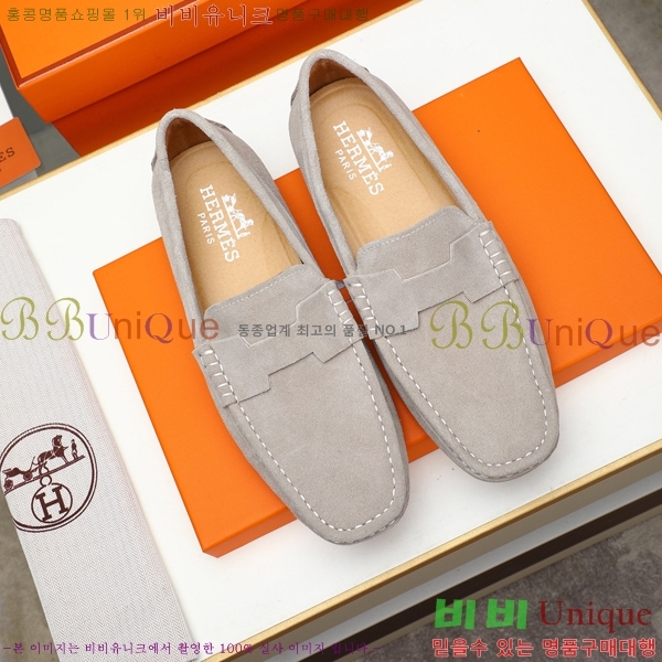 ���� �����޽� ���� H63859-3