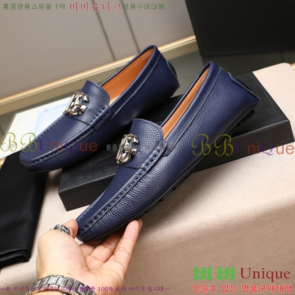 ���� ��ü�ذ��ٳ� ���� ���� DG388892-3