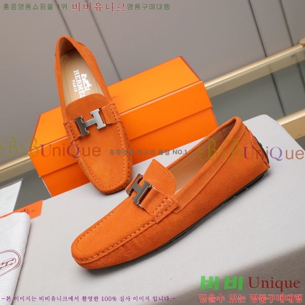 ���� �����޽� ���� H63858-2