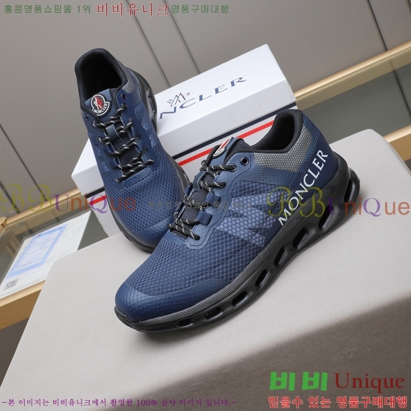 ���� ��**�� ����Ŀ�� MO07845-1