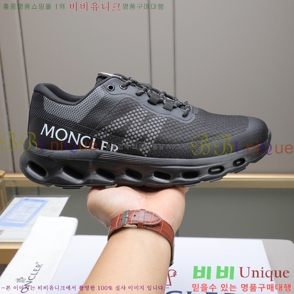 ���� ��**�� ����Ŀ�� MO07845-3