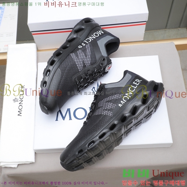 ���� ��**�� ����Ŀ�� MO07845-3