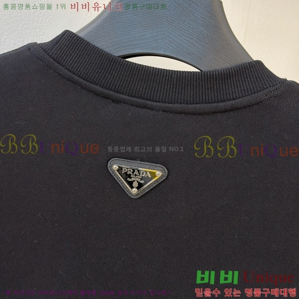 ���� ����� ������ PA1821354-2