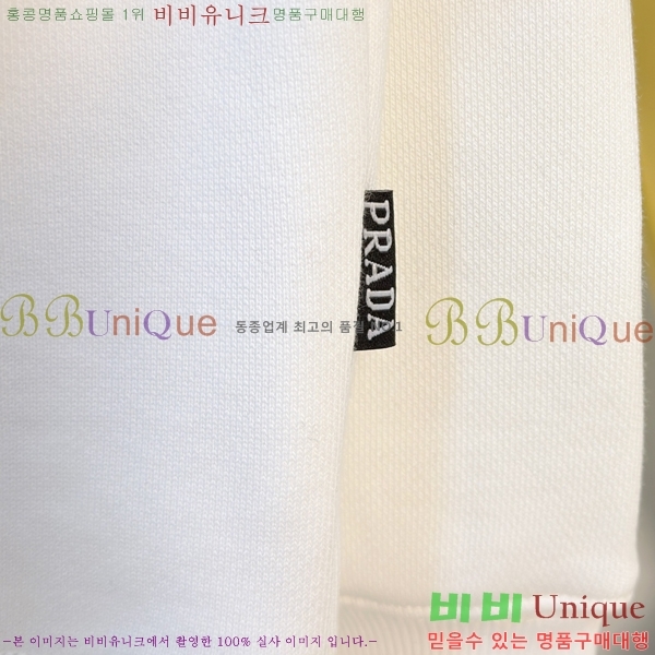 ���� ����� ������ PA1821354-1