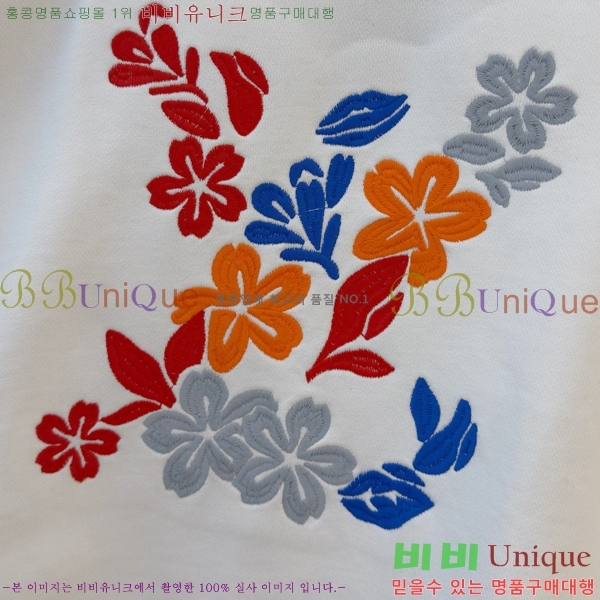 ���� ���̺��� ������ LV6784591-2