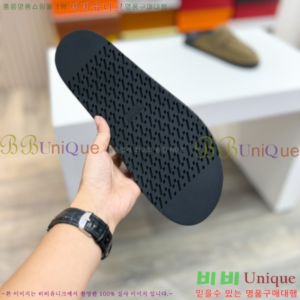 ���� �����޽� ������ HR57350-3