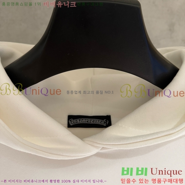 ���� ũ��*�� ������ �ĵ� Ƽ 20CH2511267-3