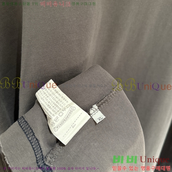 ���� ũ��*�� ������ ����Ƽ 17CH251135-11