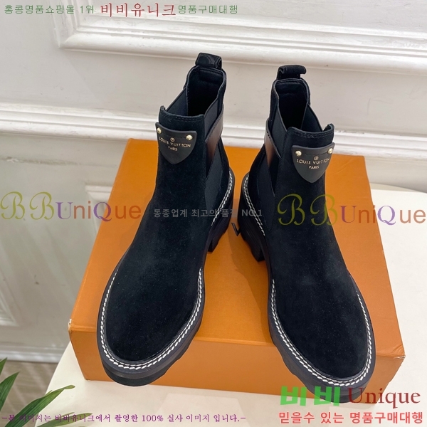 ���� ����*�� ��Ʈ���� ��Ŭ ���� 47LV25112021-3